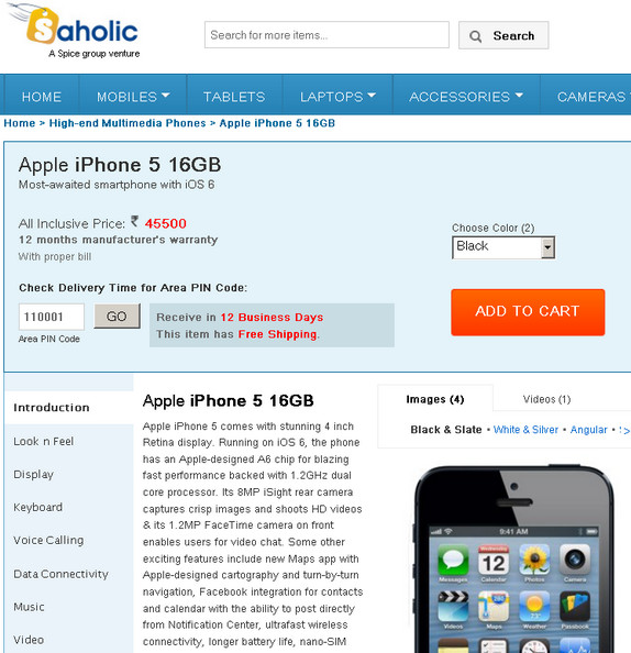 Apple Iphone 5 Features And Price In India