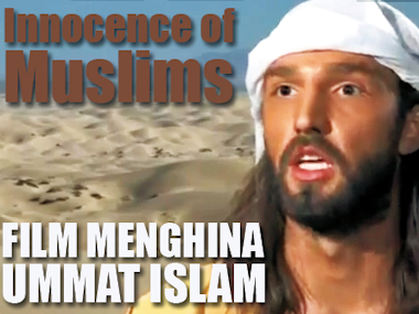 Innocence Of Muslims