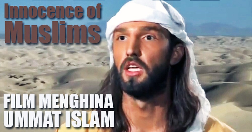 Innocence Of Muslims Cast Crew Statement