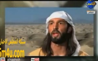 Innocence Of Muslims Movie Storyline