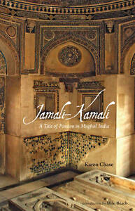 Jamali Kamali Ghost