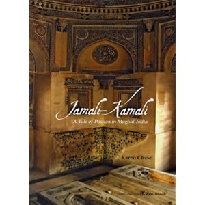 Jamali Kamali Ghost
