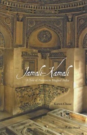 Jamali Kamali Story