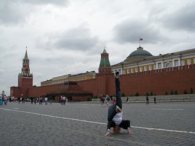 Red Square With Letter A Logo