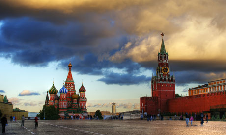 Red Square With Letter A Logo