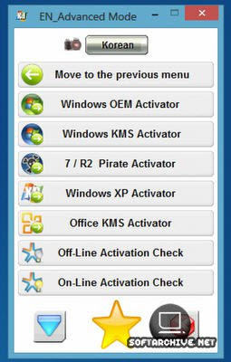 Windows 8 Rtm Activator Free Download