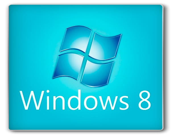 Windows 8 Rtm Download Leak